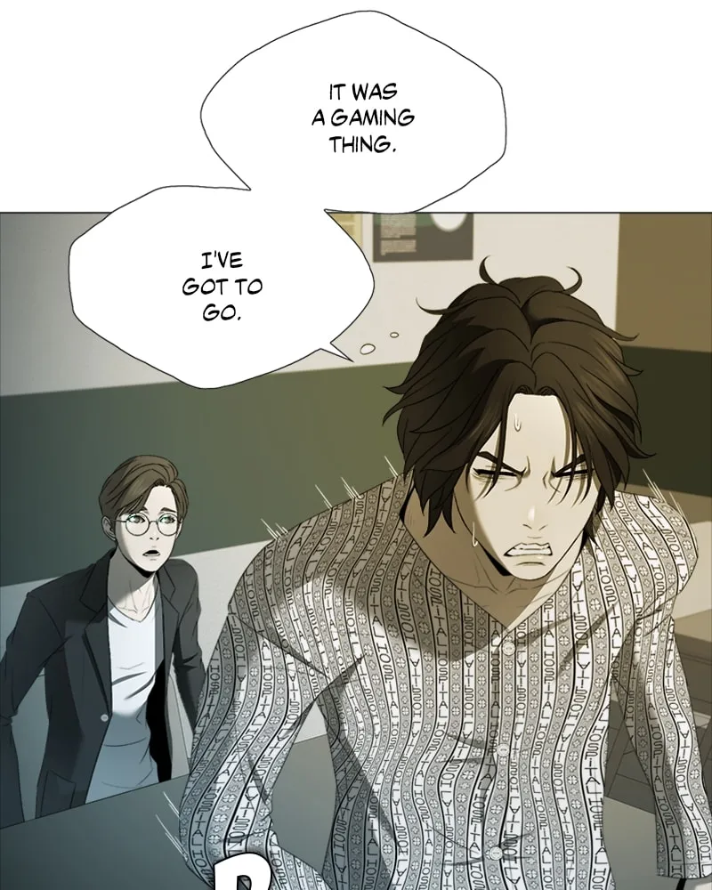 The Killer's Shopping List Chapter 29 page 11 - 