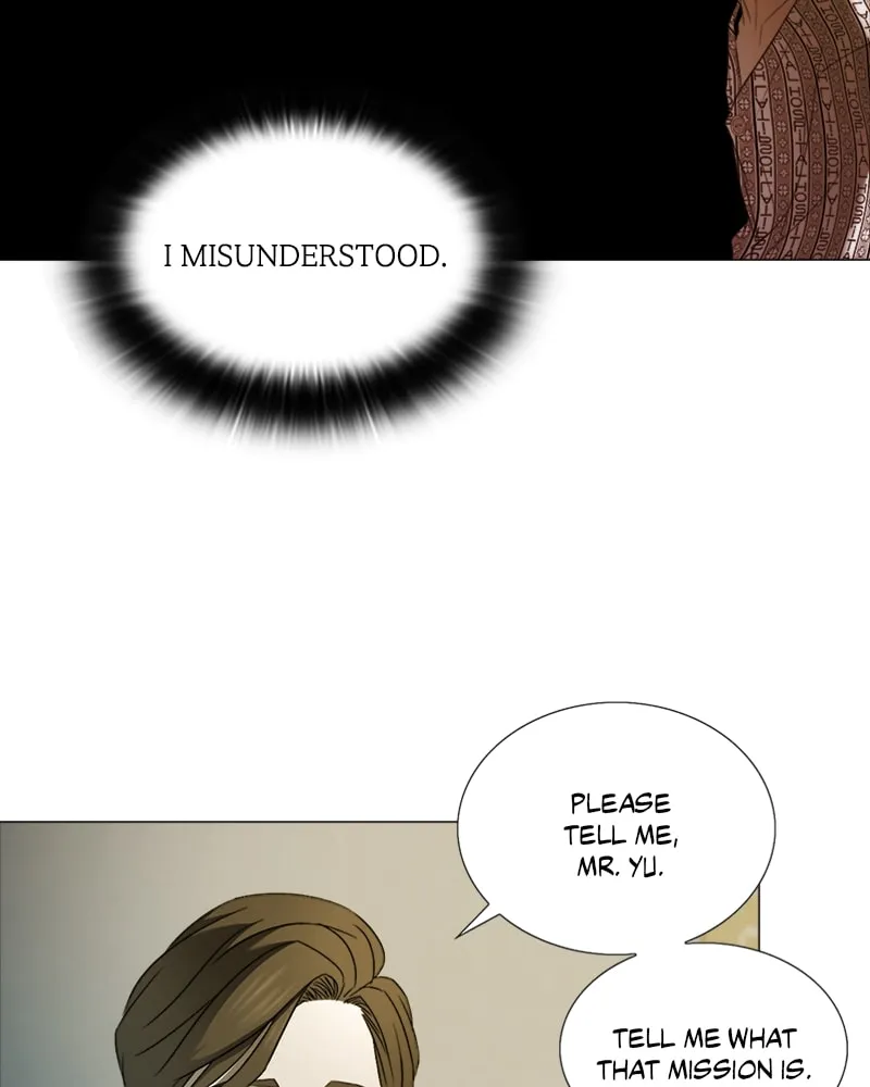 The Killer's Shopping List Chapter 29 page 8 - 