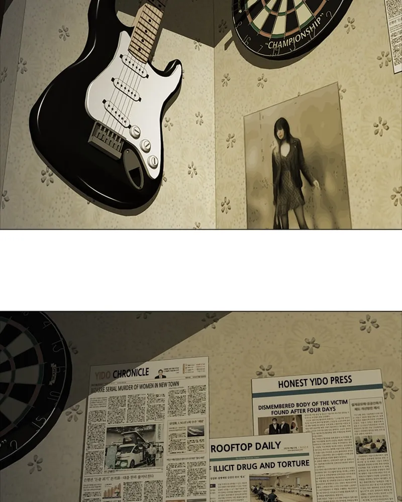 The Killer's Shopping List Chapter 3 page 17 - 