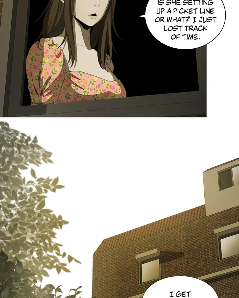 The Killer's Shopping List Chapter 3 page 4 - 