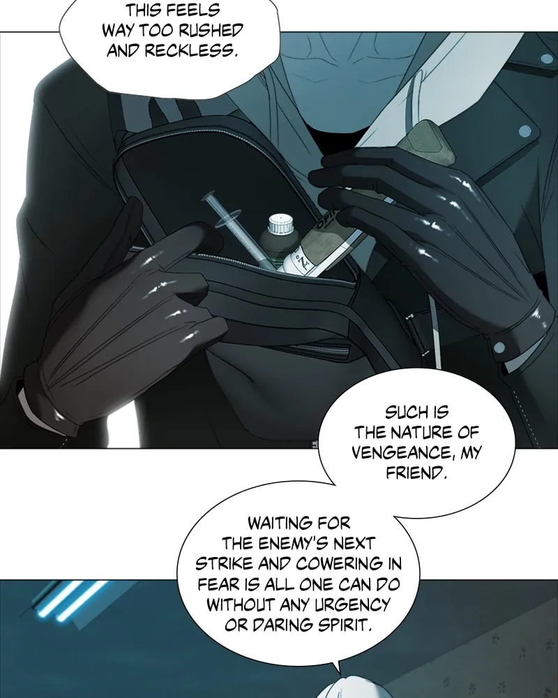 The Killer's Shopping List Chapter 30 page 53 - 