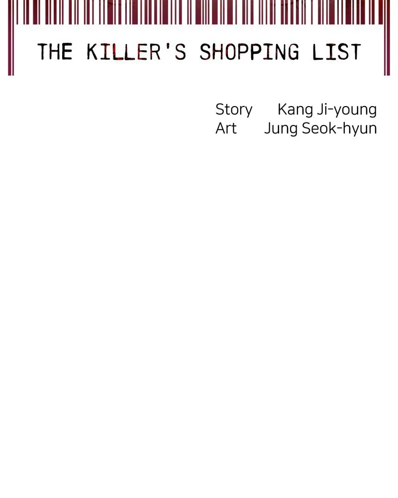 The Killer's Shopping List Chapter 31 page 8 - 