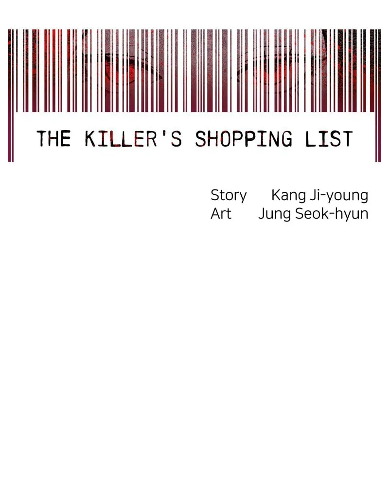 The Killer's Shopping List Chapter 32 page 22 - 