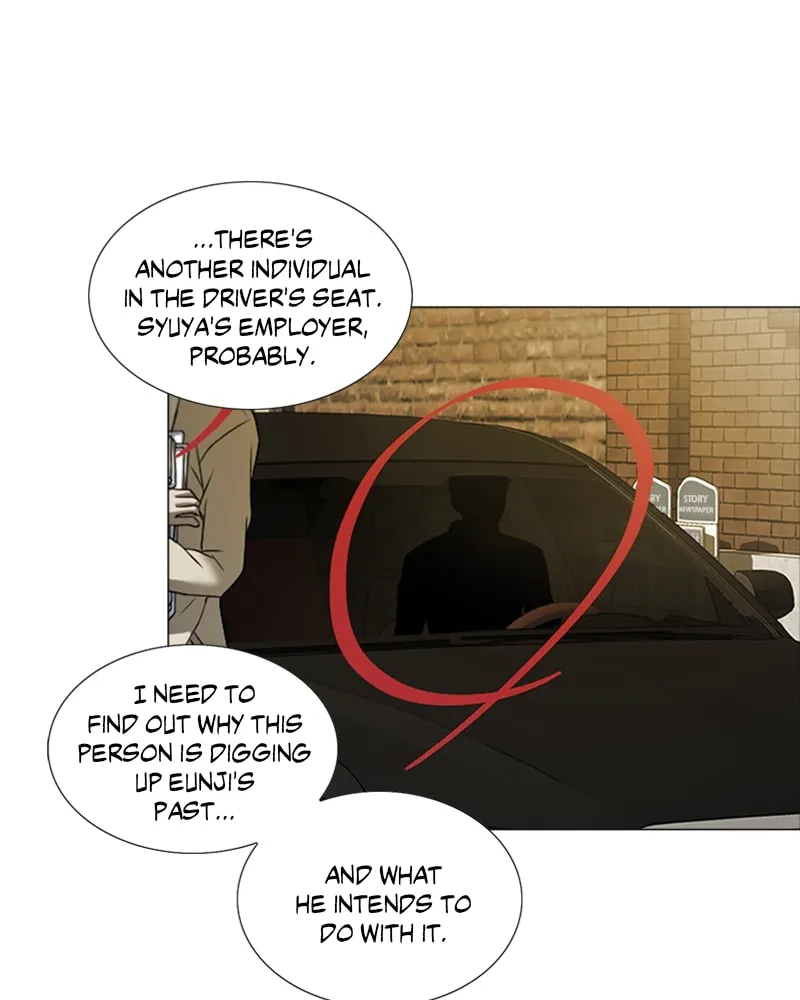 The Killer's Shopping List Chapter 32 page 32 - 