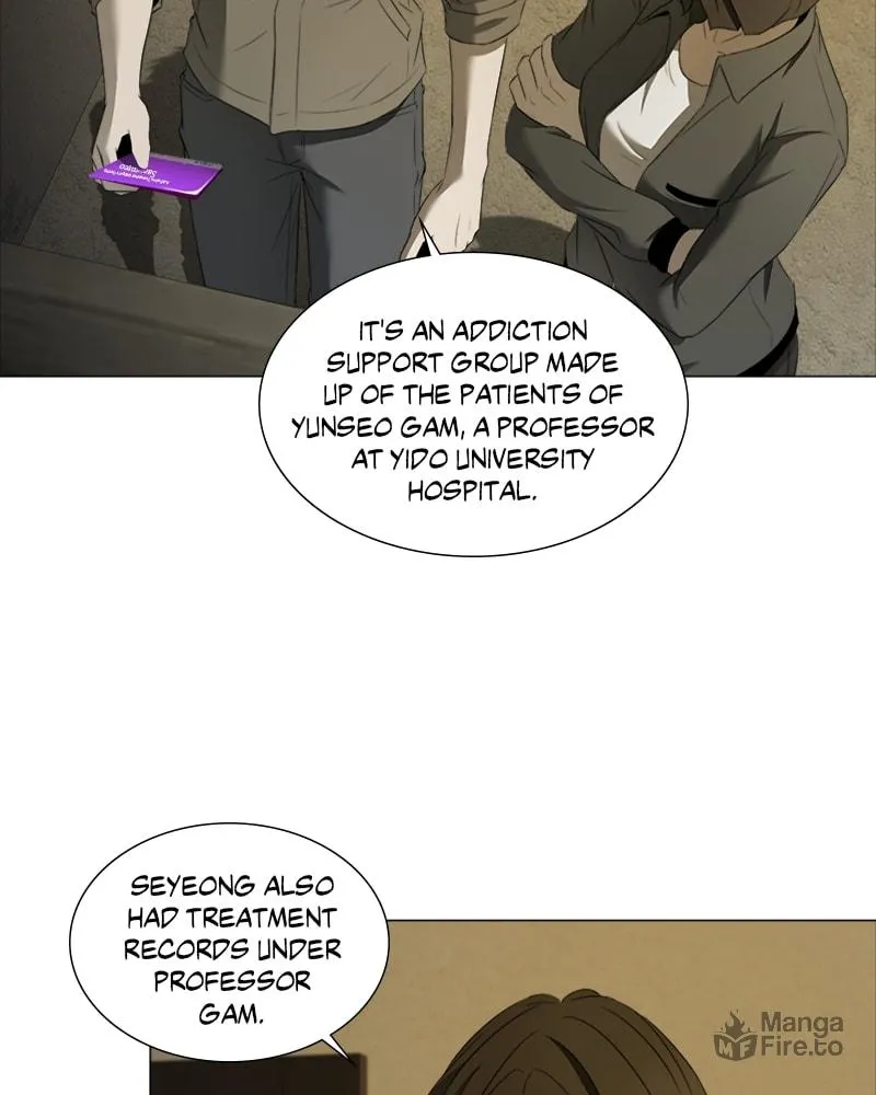 The Killer's Shopping List Chapter 33 page 20 - 