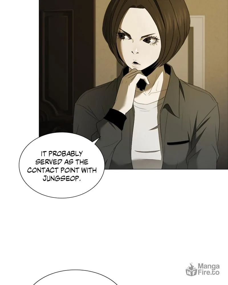 The Killer's Shopping List Chapter 33 page 21 - 