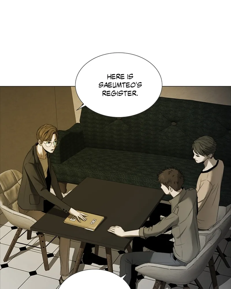 The Killer's Shopping List Chapter 33 page 31 - 
