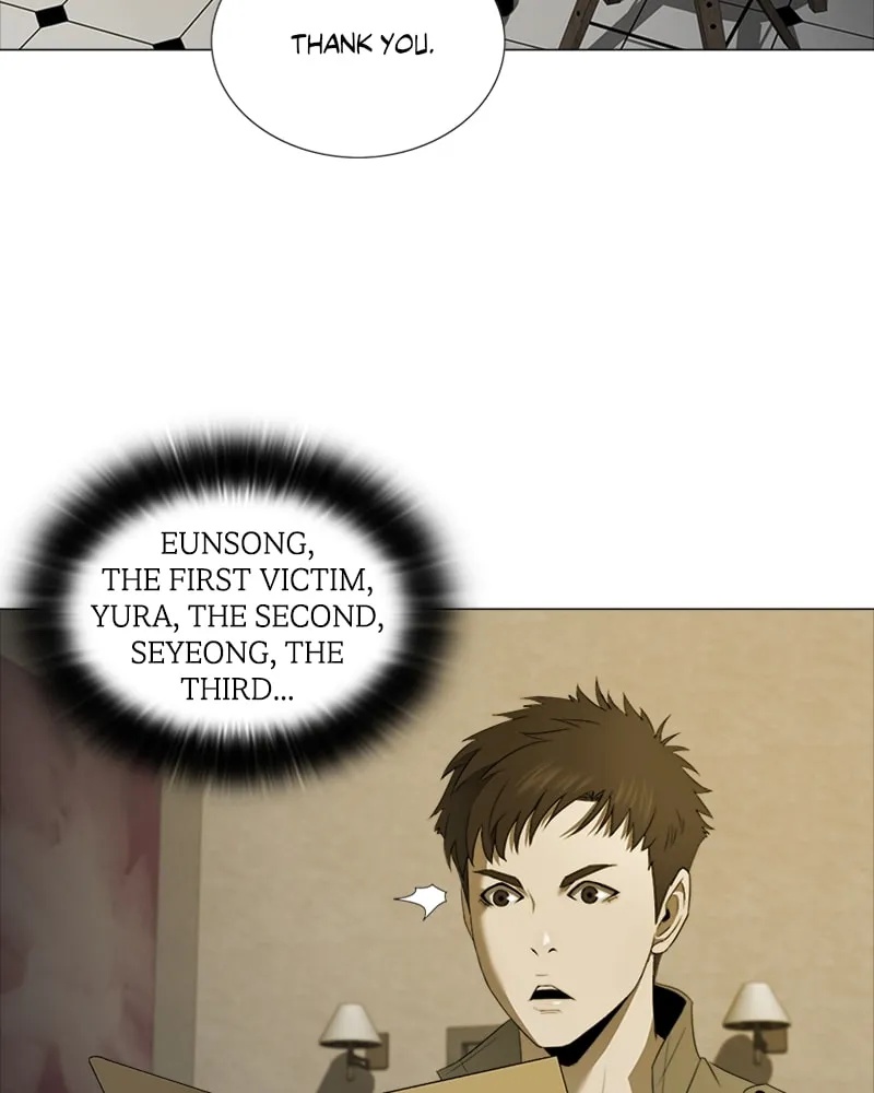 The Killer's Shopping List Chapter 33 page 32 - 