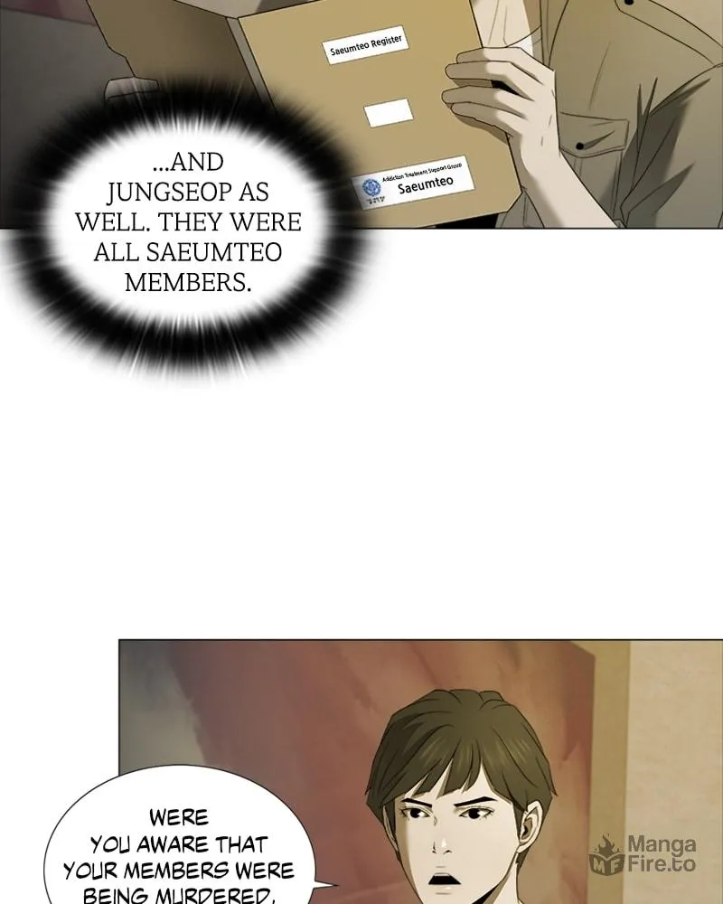 The Killer's Shopping List Chapter 33 page 33 - 