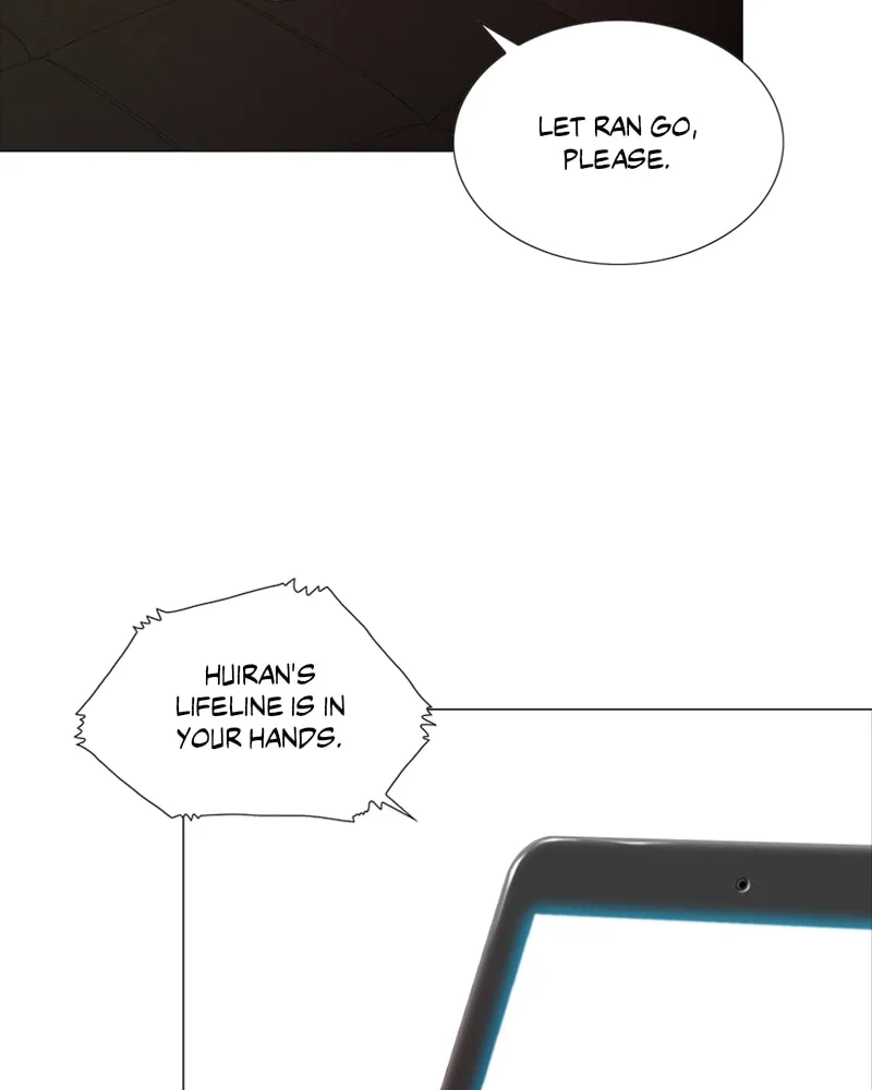 The Killer's Shopping List Chapter 34 page 8 - 