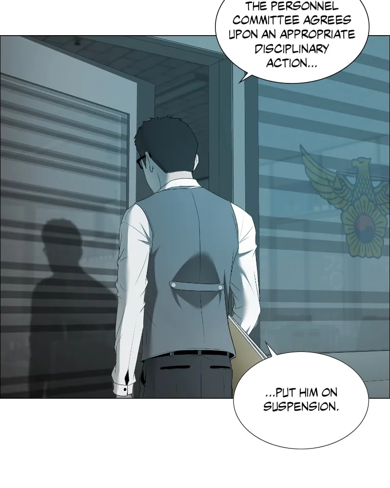 The Killer's Shopping List Chapter 35 page 8 - 