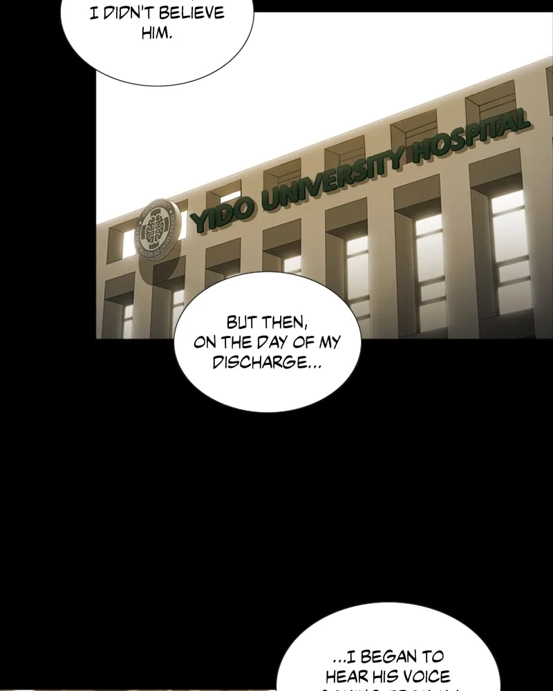 The Killer's Shopping List Chapter 37 page 17 - 