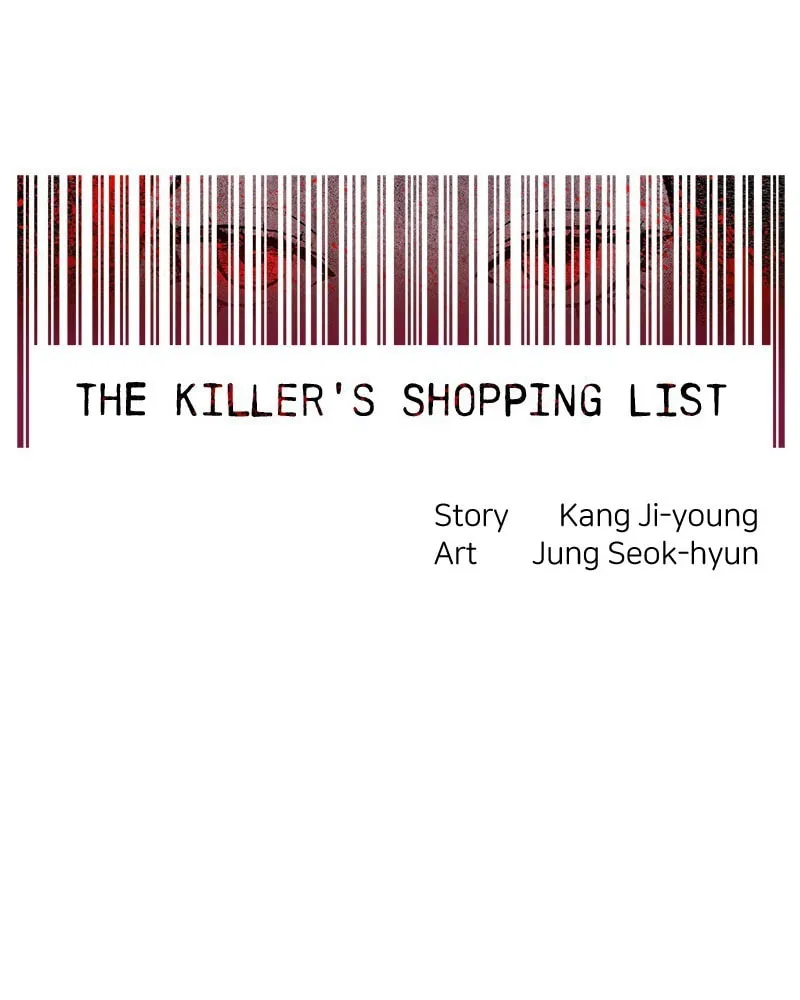 The Killer's Shopping List Chapter 37 page 32 - 