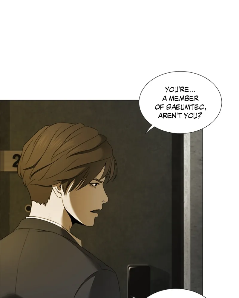 The Killer's Shopping List Chapter 38 page 49 - 