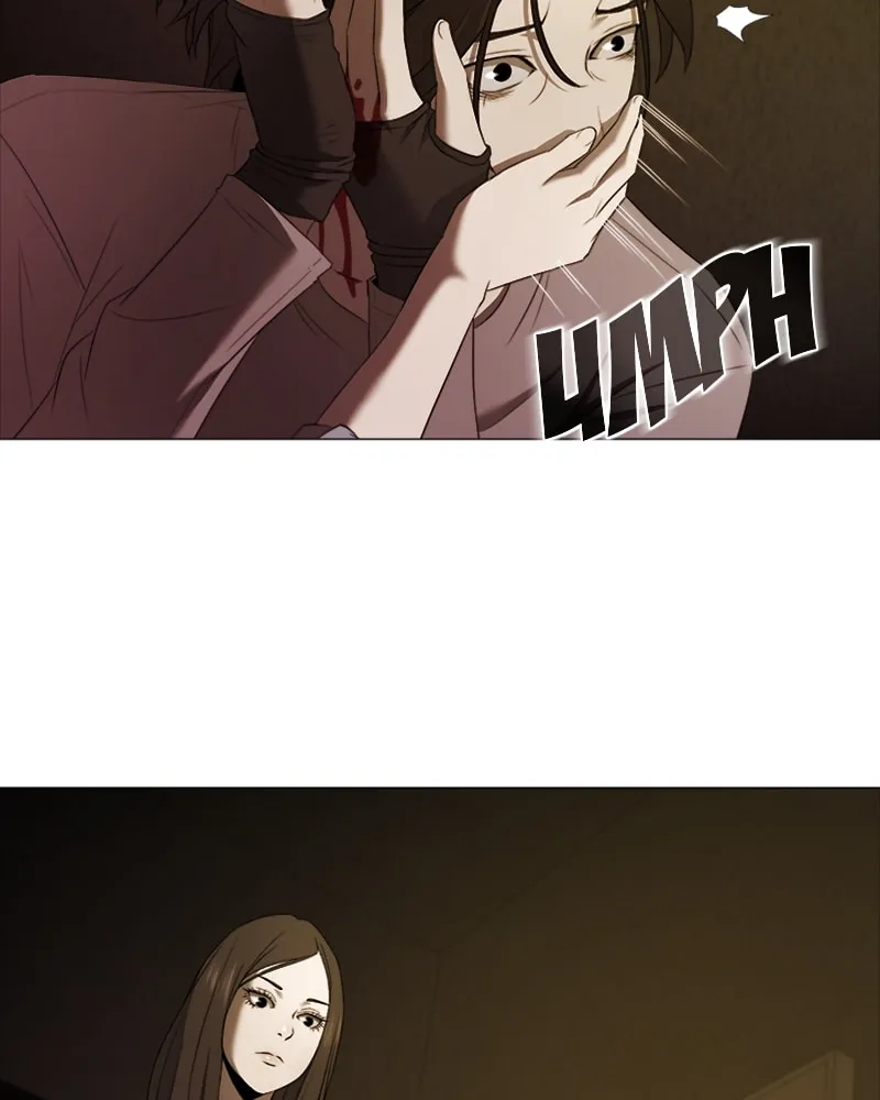 The Killer's Shopping List Chapter 39 page 14 - 