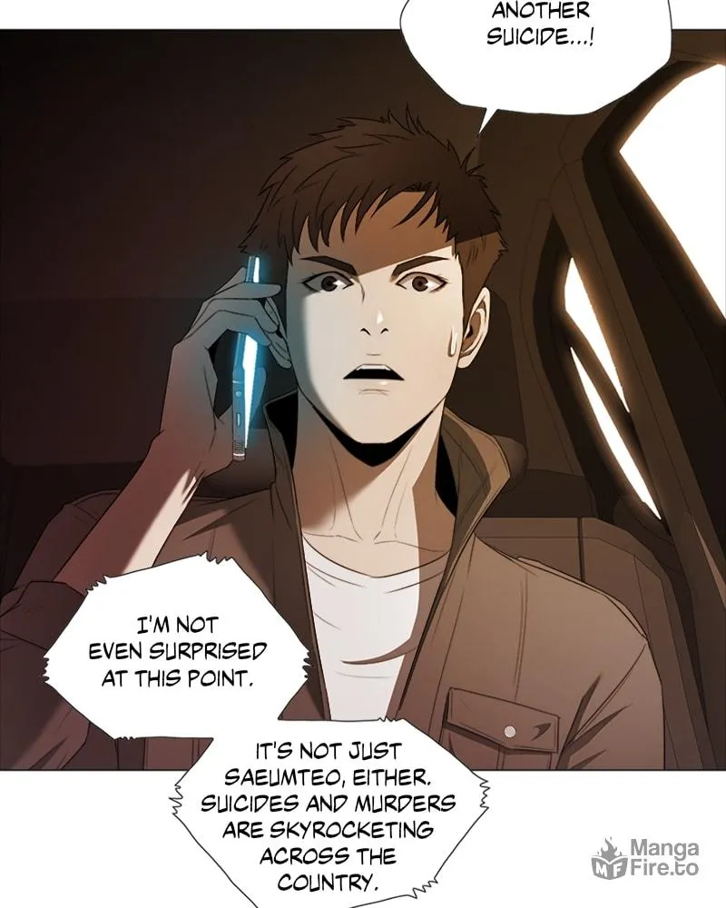 The Killer's Shopping List Chapter 39 page 33 - 