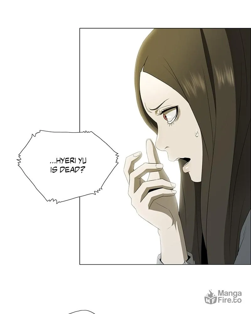 The Killer's Shopping List Chapter 4 page 21 - 