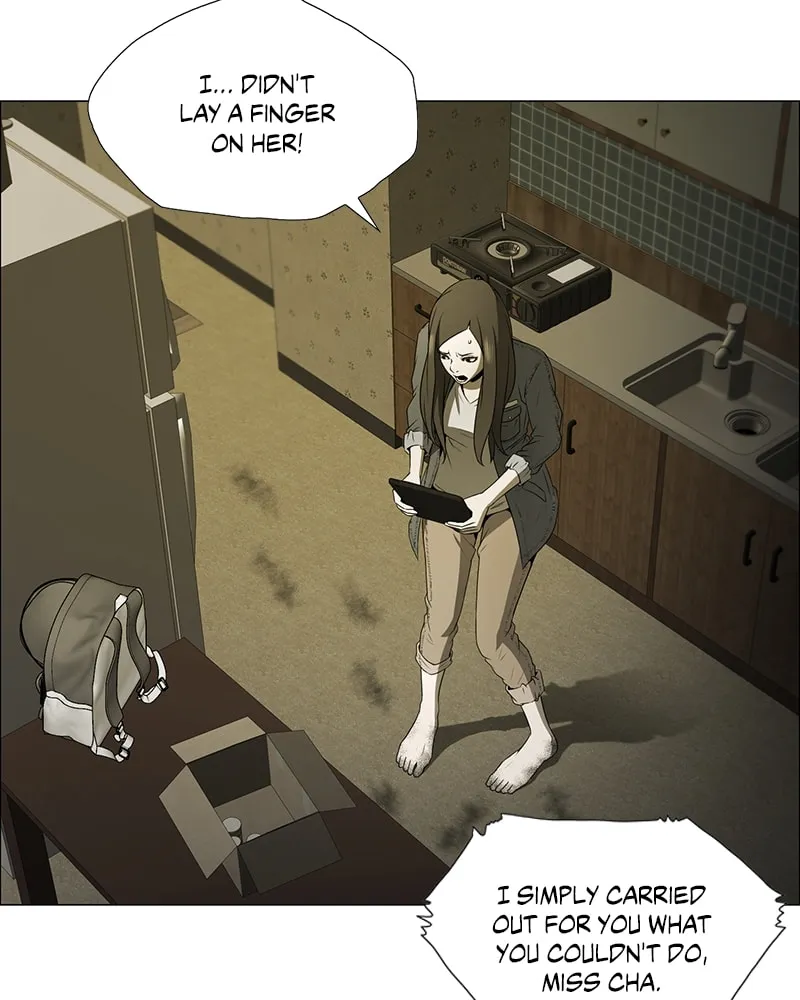 The Killer's Shopping List Chapter 4 page 22 - 