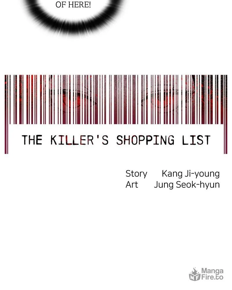 The Killer's Shopping List Chapter 4 page 5 - 