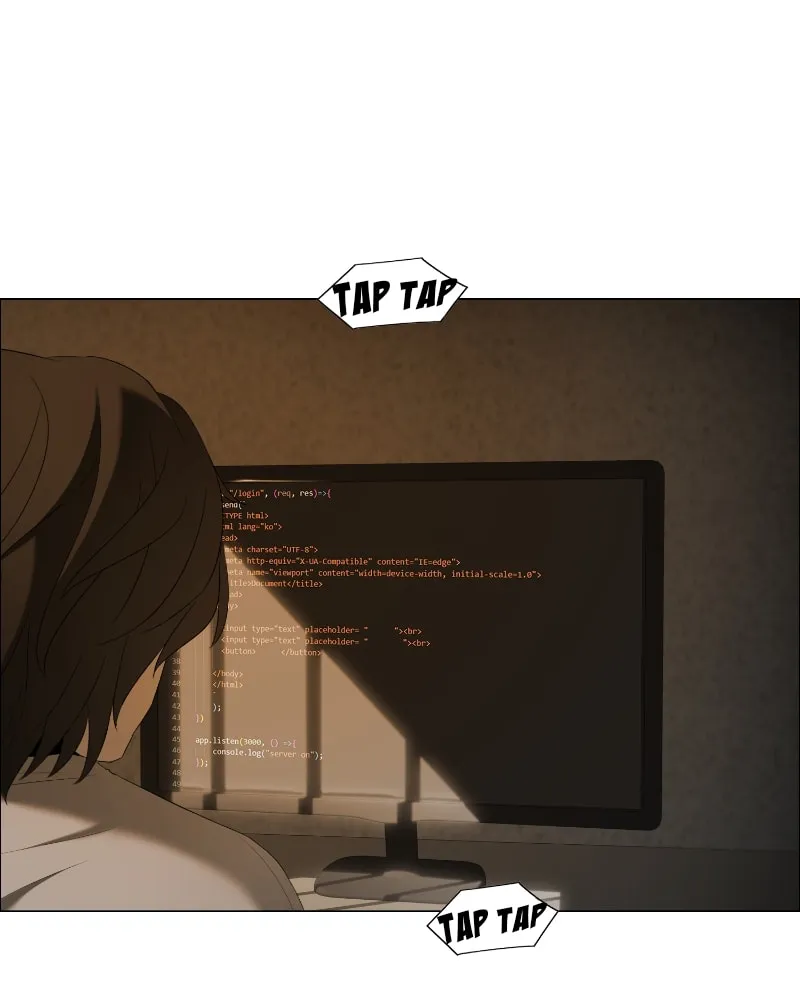 The Killer's Shopping List Chapter 43 page 2 - 