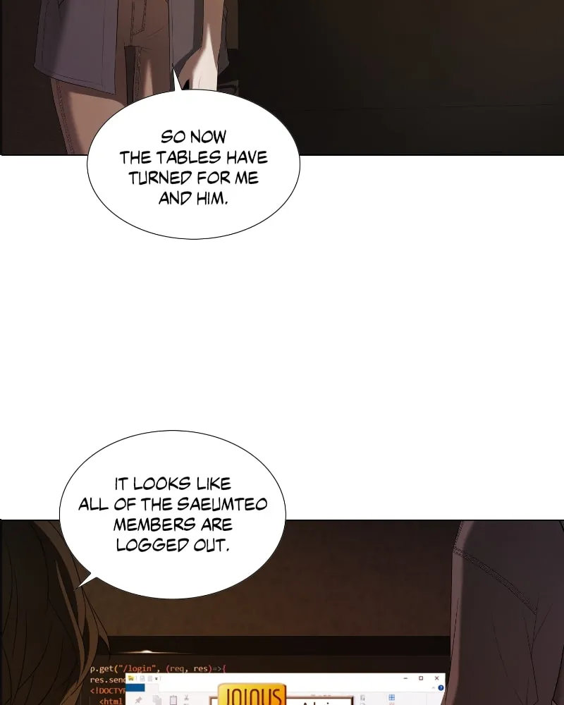 The Killer's Shopping List Chapter 43 page 13 - 