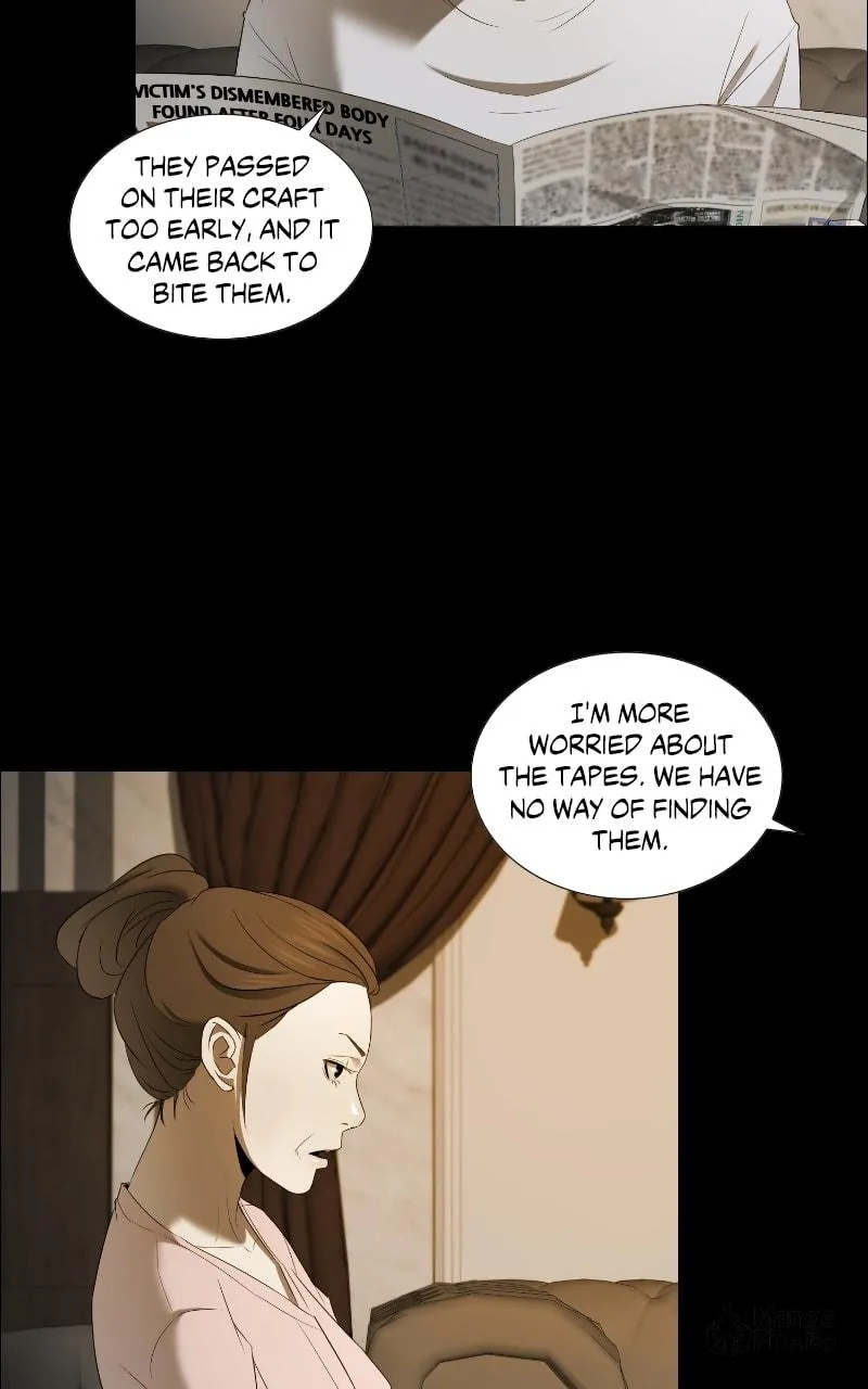 The Killer's Shopping List Chapter 45 page 15 - 