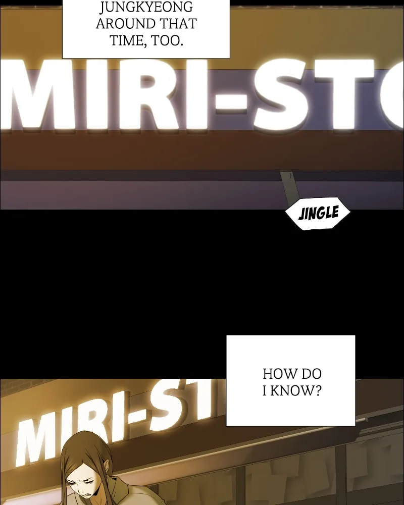 The Killer's Shopping List Chapter 47 page 31 - 