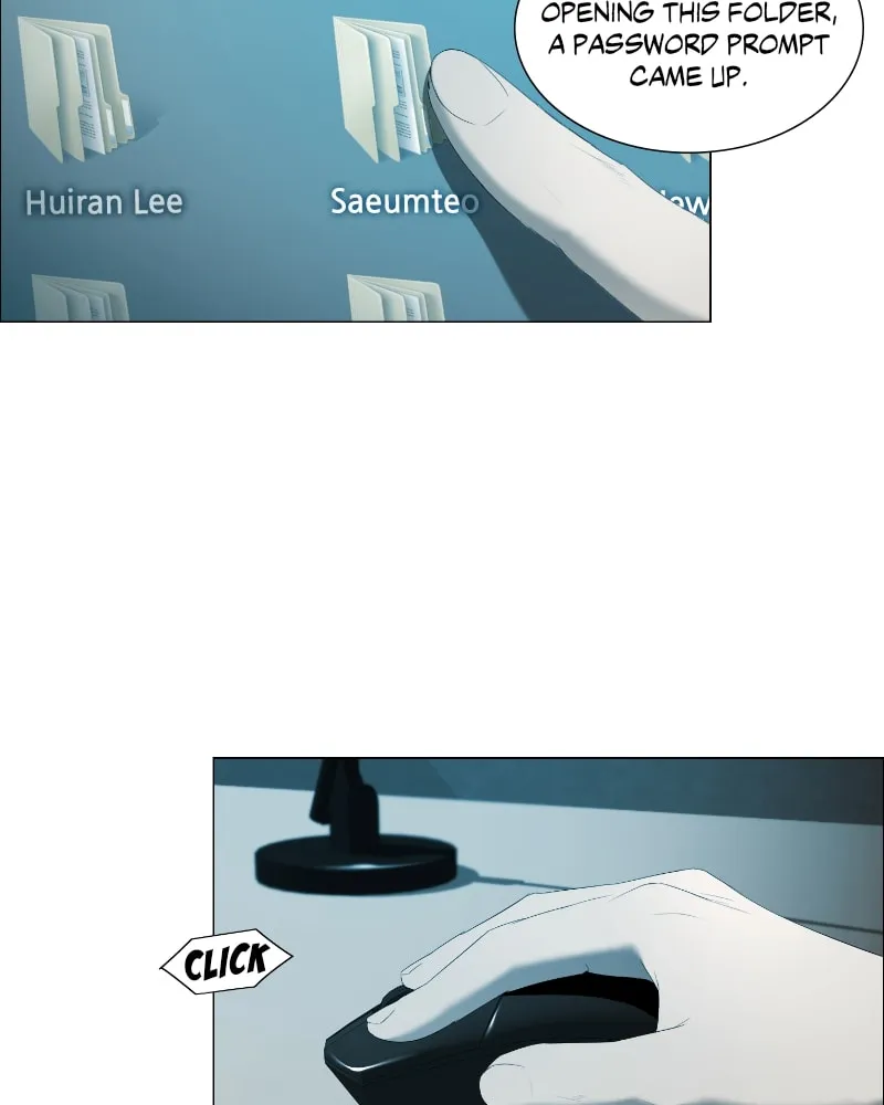 The Killer's Shopping List Chapter 49 page 22 - 