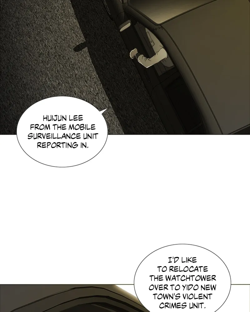 The Killer's Shopping List Chapter 5 page 13 - 