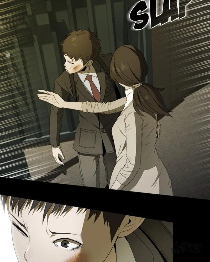The Killer's Shopping List Chapter 5 page 72 - 