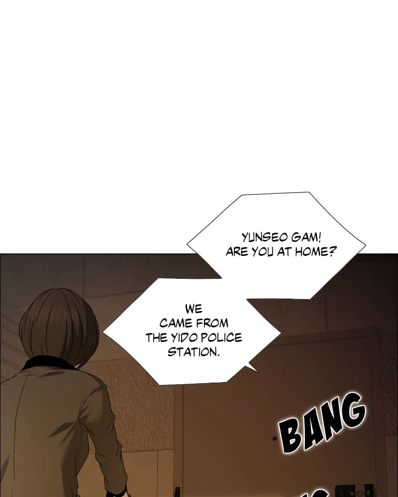 The Killer's Shopping List Chapter 53 page 79 - 