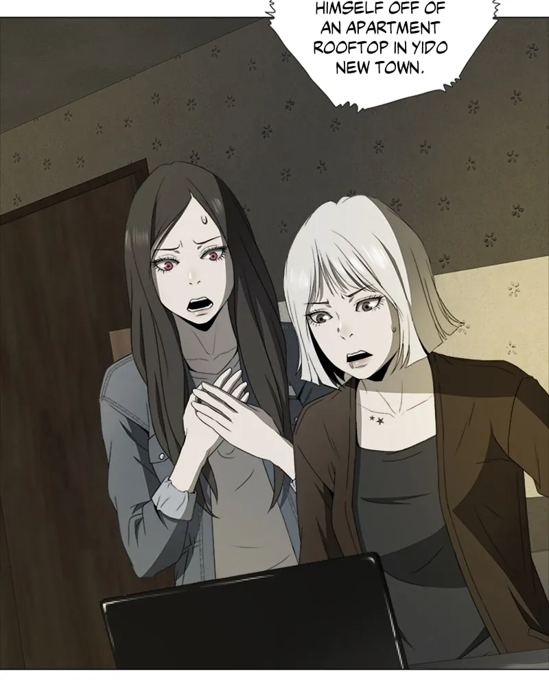 The Killer's Shopping List Chapter 9 page 2 - 