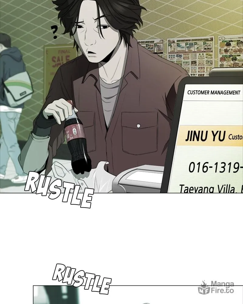 The Killer's Shopping List Chapter 9 page 57 - 