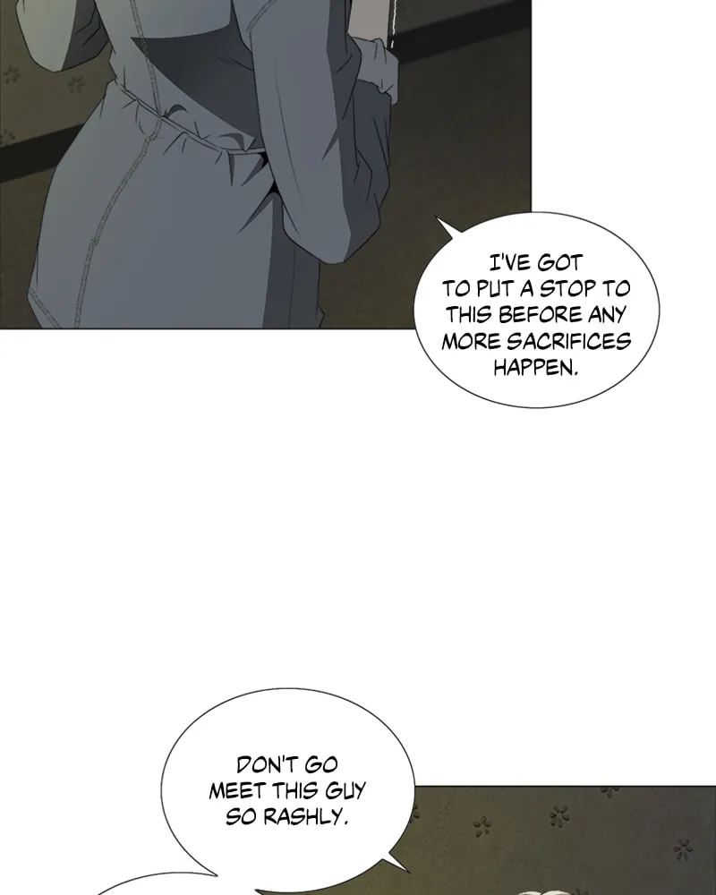 The Killer's Shopping List Chapter 9 page 7 - 