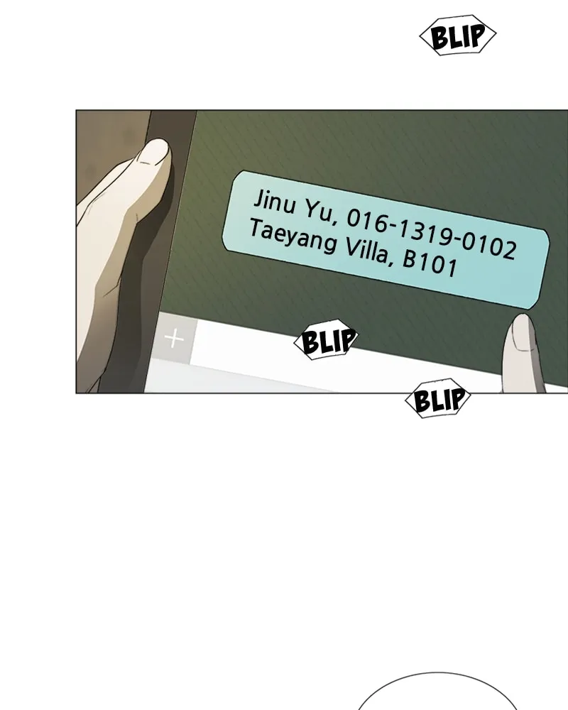 The Killer's Shopping List Chapter 9 page 77 - 