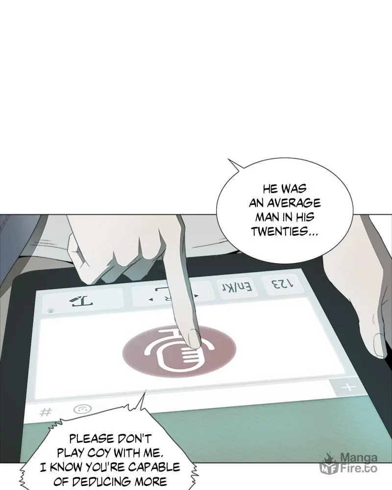 The Killer's Shopping List Chapter 9 page 80 - 