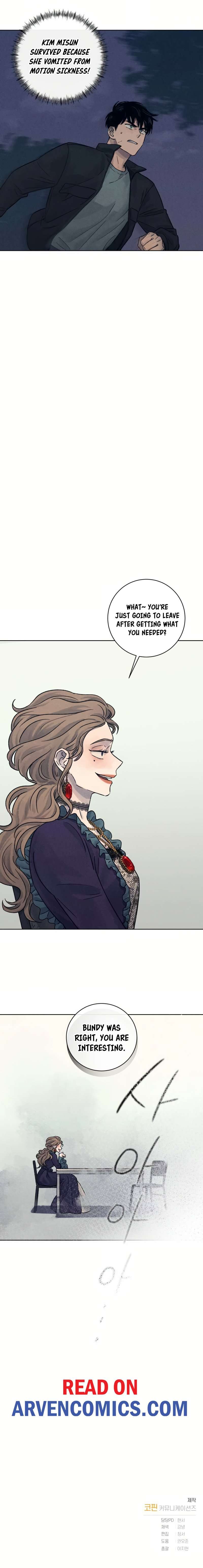 Read The Killer’s Interview chapter 19 image 10 on Lezhin