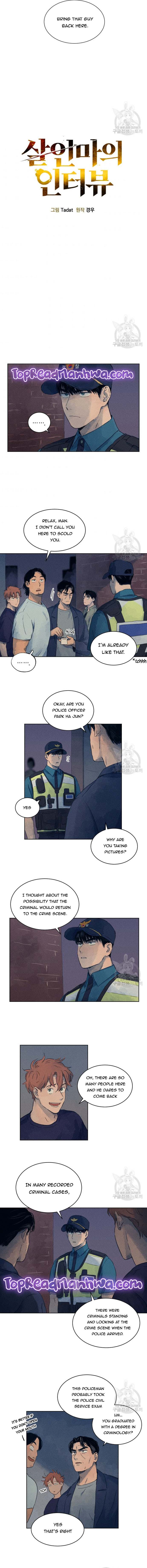 Read The Killer’s Interview chapter 2 image 6 on Lezhin