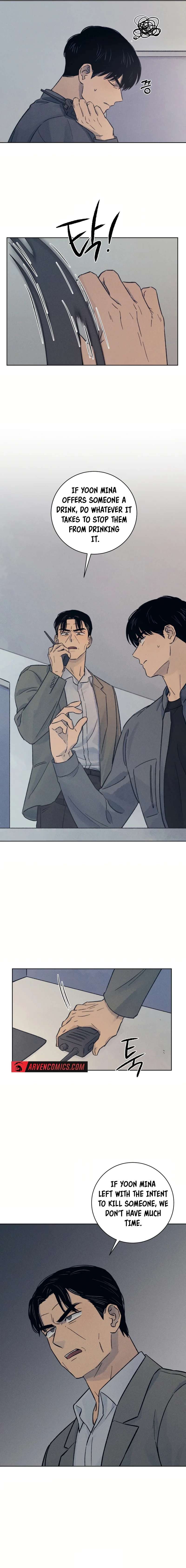 Read The Killer’s Interview chapter 21 image 1 on Lezhin
