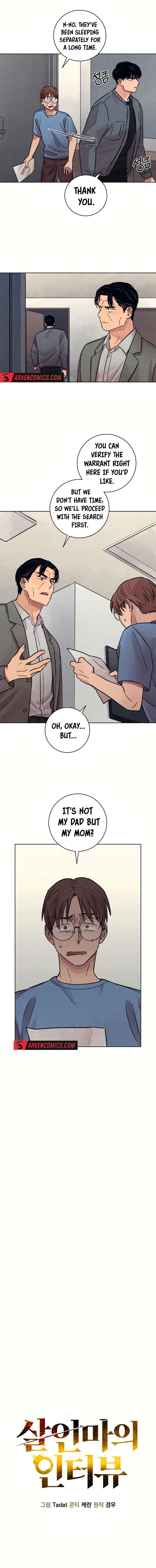 Read The Killer’s Interview chapter 21 image 5 on Lezhin
