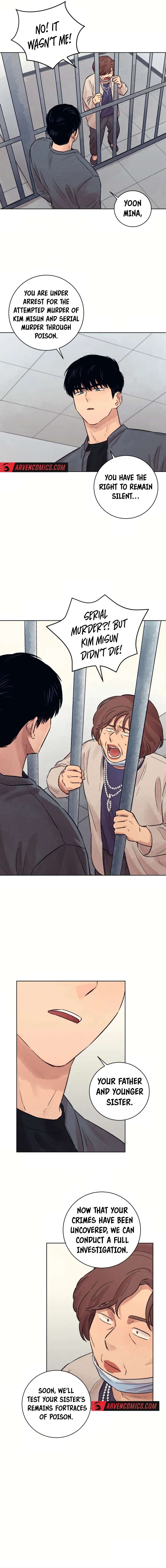 Read The Killer’s Interview chapter 22 image 15 on Lezhin
