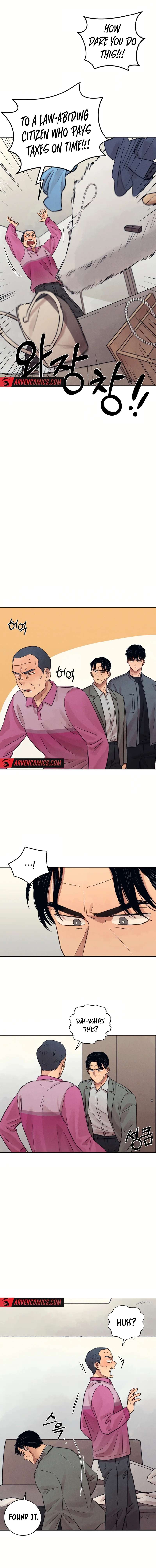 Read The Killer’s Interview chapter 22 image 6 on Lezhin