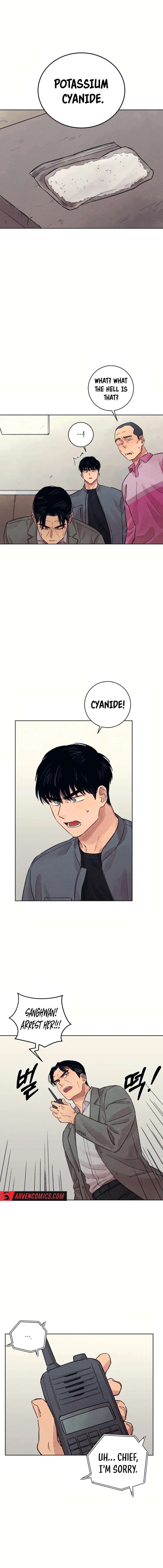 Read The Killer’s Interview chapter 22 image 7 on Lezhin