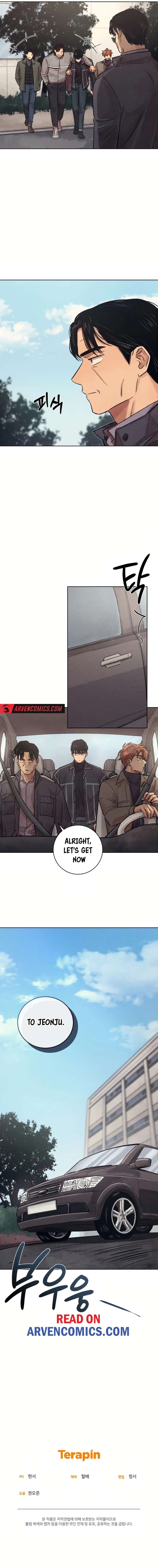 Read The Killer’s Interview chapter 24 image 12 on Lezhin