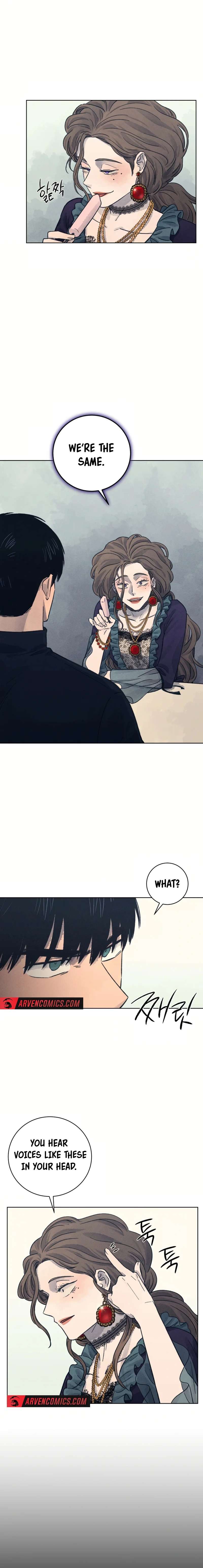 Read The Killer’s Interview chapter 25 image 14 on Lezhin