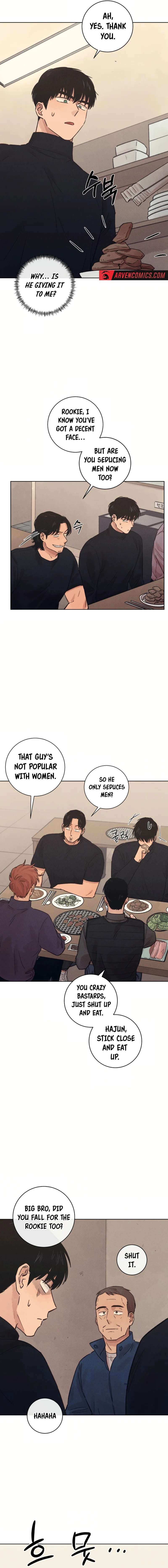 Read The Killer’s Interview chapter 25 image 5 on Lezhin