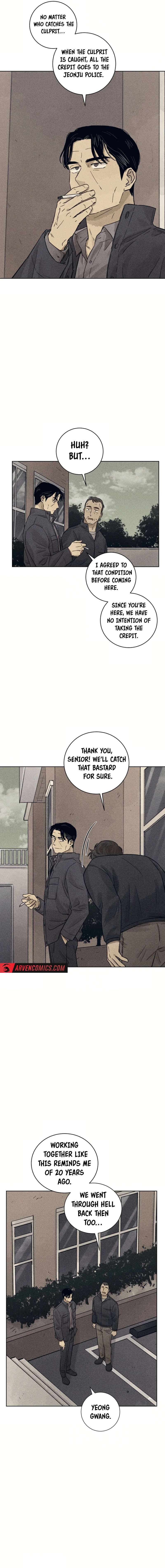 Read The Killer’s Interview chapter 25 image 7 on Lezhin