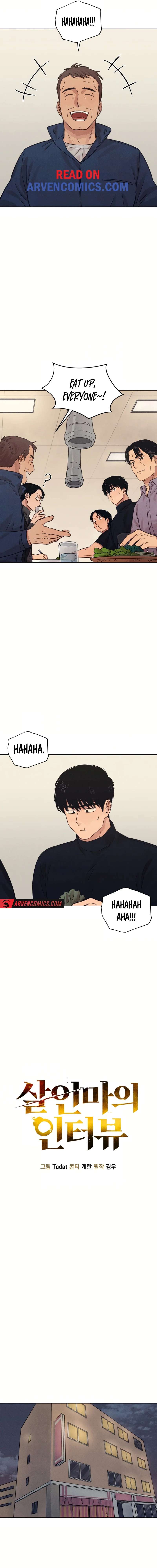 Read The Killer’s Interview chapter 25 image 9 on Lezhin