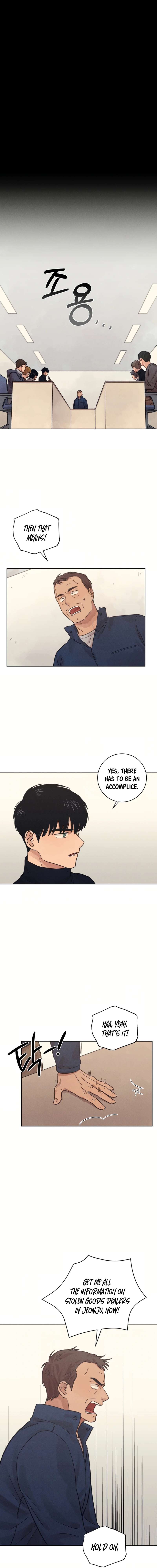 Read The Killer’s Interview chapter 26 image 12 on Lezhin