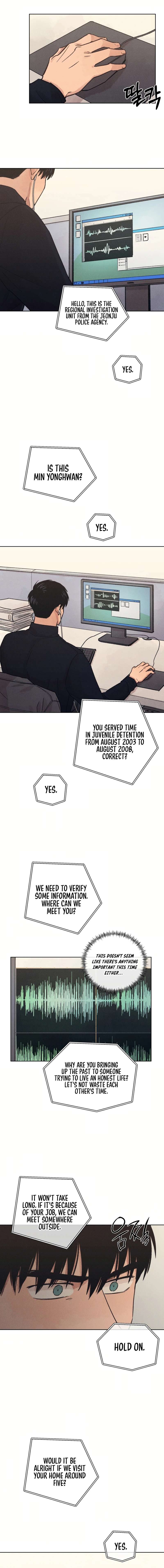 Read The Killer’s Interview chapter 27 image 12 on Lezhin
